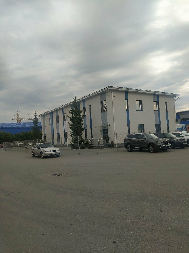 Professional development center Tyumensky tsentr attestatsii, Tyumen, photo