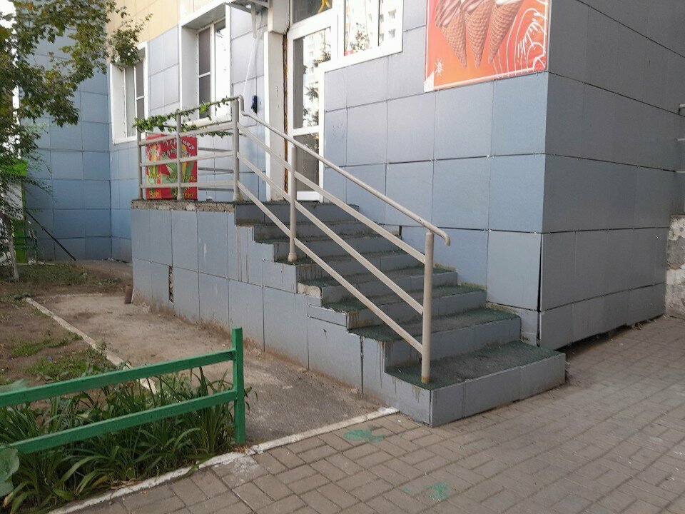 Greengrocery Anar, Astana, photo