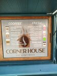 Corner House (Bagratunyats Street, 13/3), coffee to go