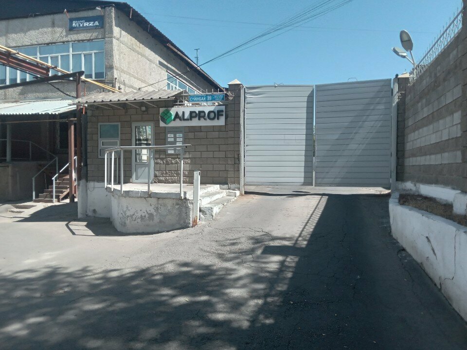 Management company Warehouse, Almaty, photo