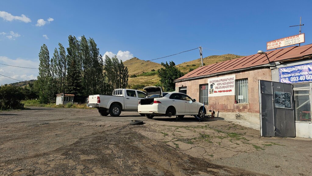 Car service, auto repair Car Maintenance, Djermuk, photo