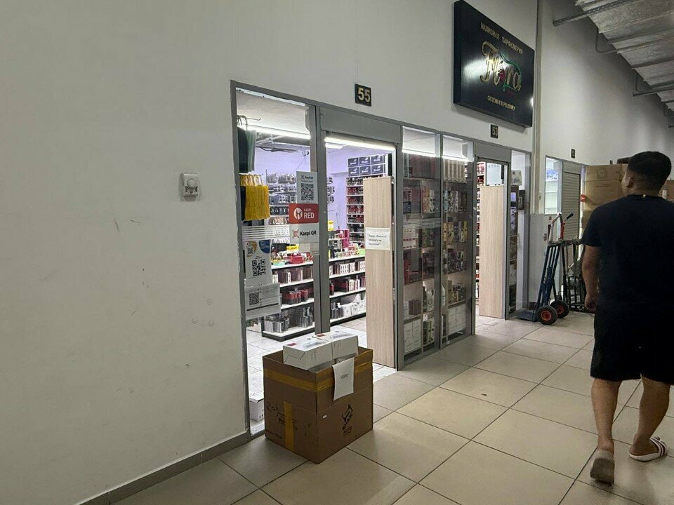 Perfume and cosmetics shop Shake, Almaty, photo