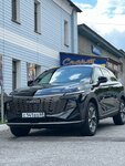 Crystal Zone 68 (Michurinskaya Street, 140с17), auto detailing