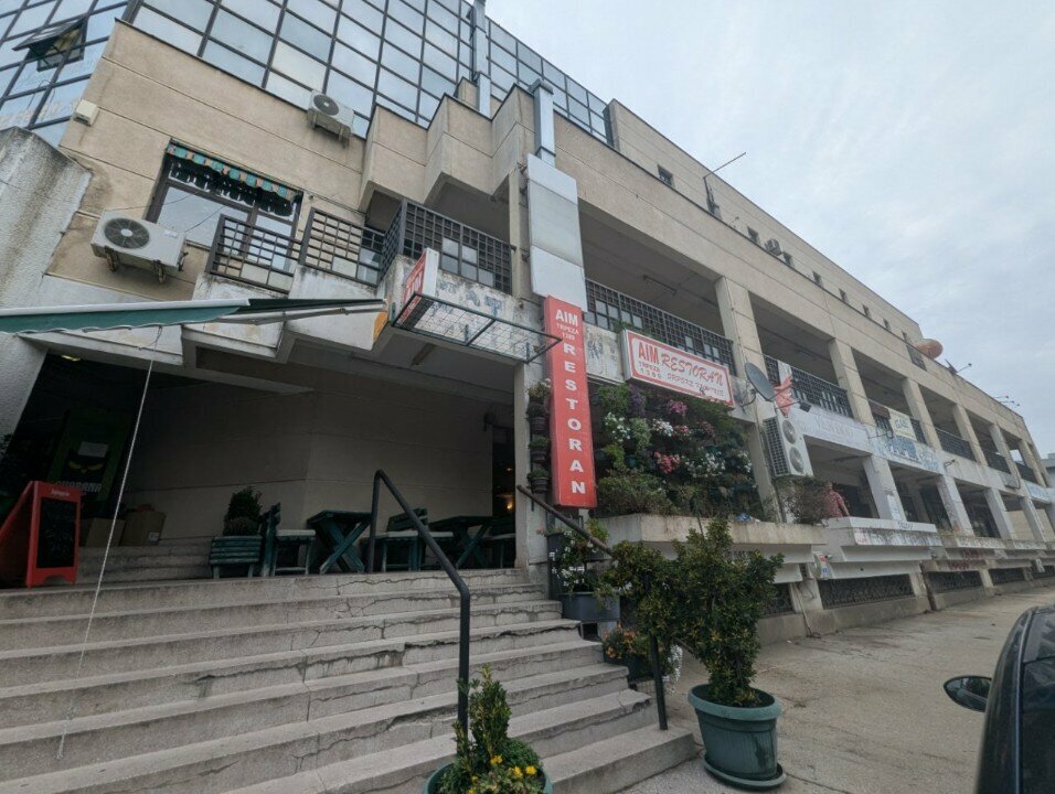 Restaurant Aim Trpeza 1389, Belgrade, photo