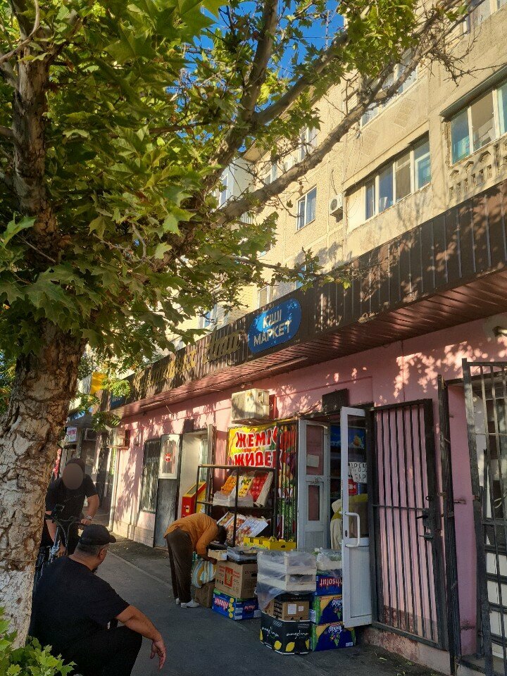 Grocery Abdupatta Ata, Chimkent, photo
