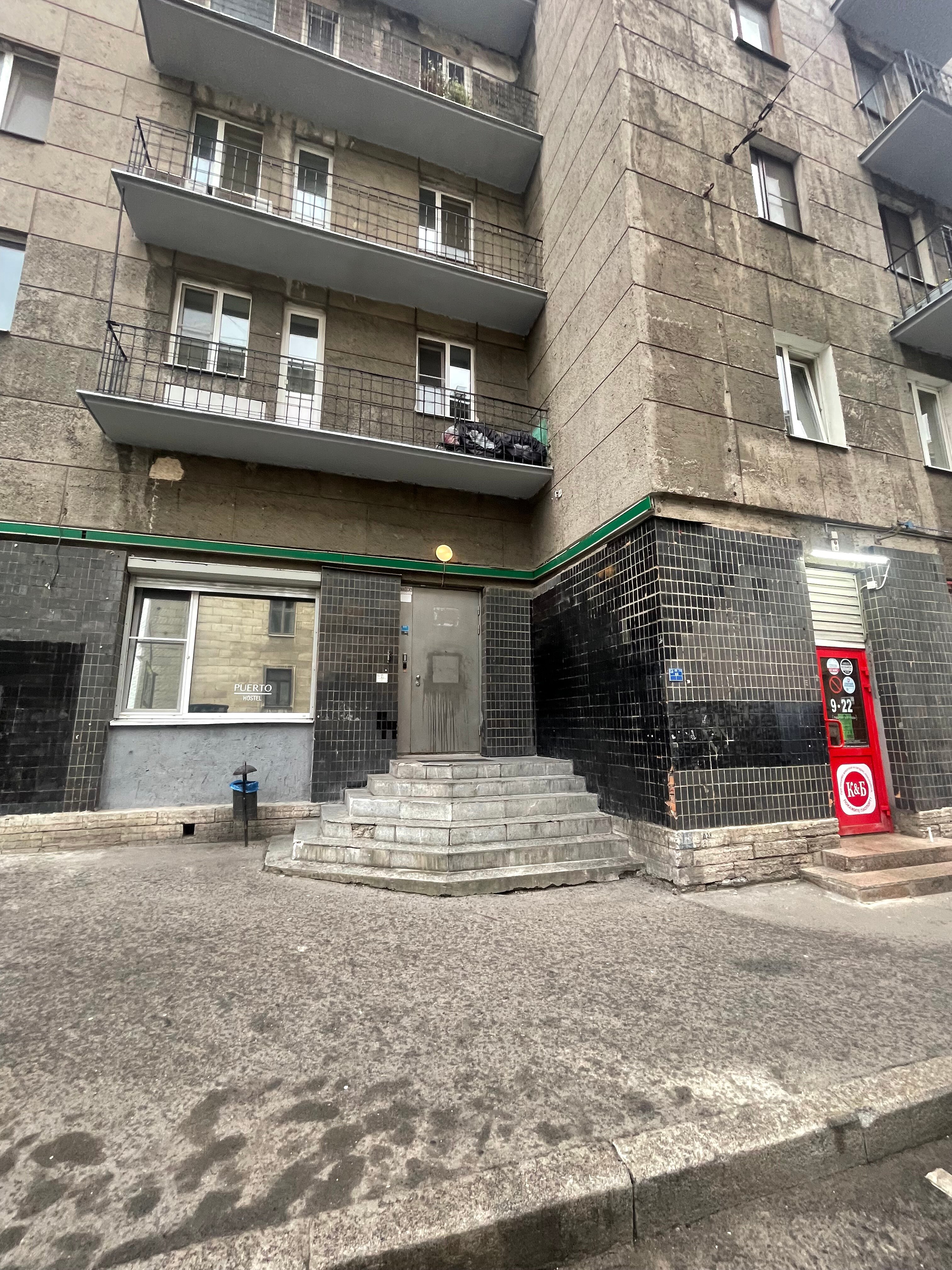 Фото отеля 5