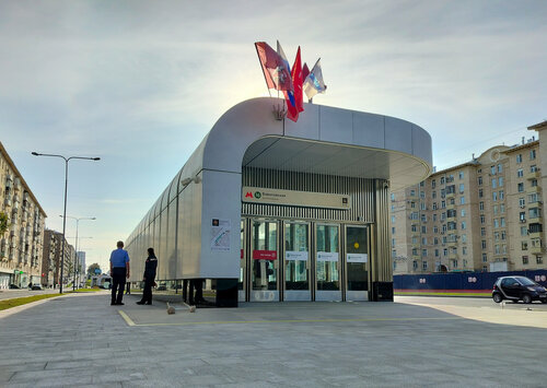 Вавиловская (Москва, Юго-Западный административный округ, Гагаринский район), станция метро в Москве