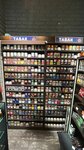TopoTabak (Sosnovaya Street, 1к1), tobacco and smoking accessories shop