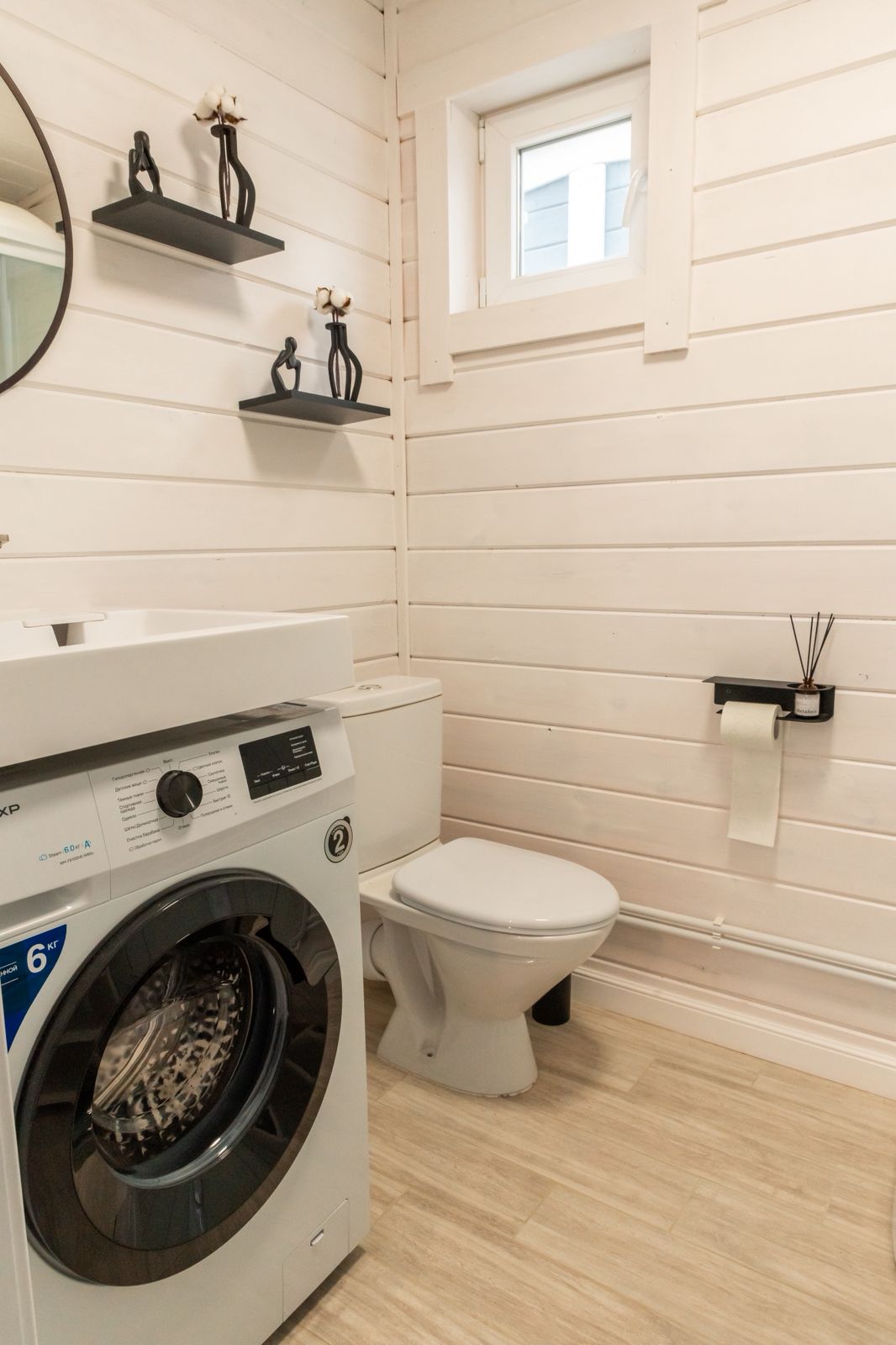 Фото Четыре сезона