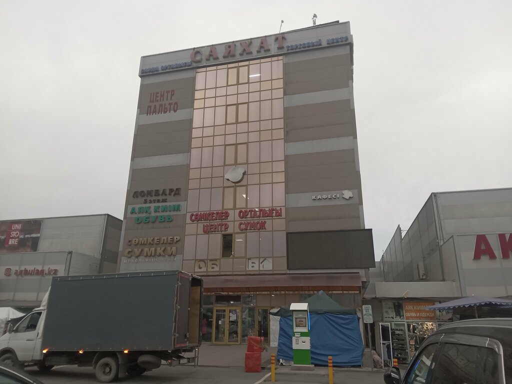 Clothing store Saya, Almaty, photo