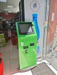 Easypay (Sasuntsi Davit Street, 13/1), payment terminal
