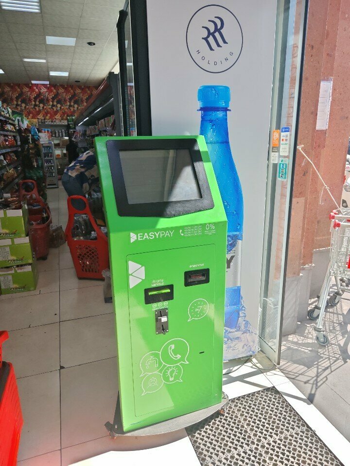 Payment terminal Easypay, Yerevan, photo