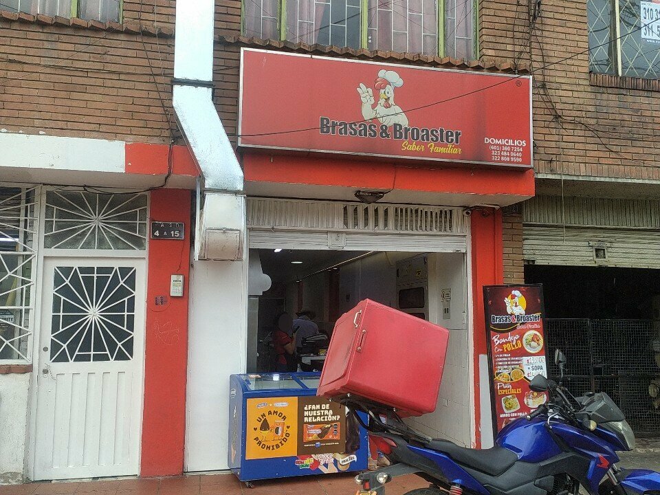 Egg and poultry meat Brasas & Broaster, Bogota, photo