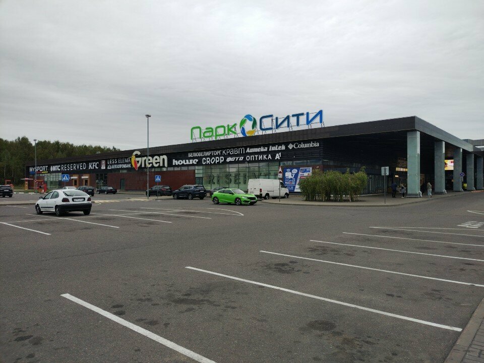 Electronics store 5 Element, Mogilev, photo