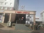 Thor Cyber Arena (Astana shaǵyn aýdany, 111), computer club