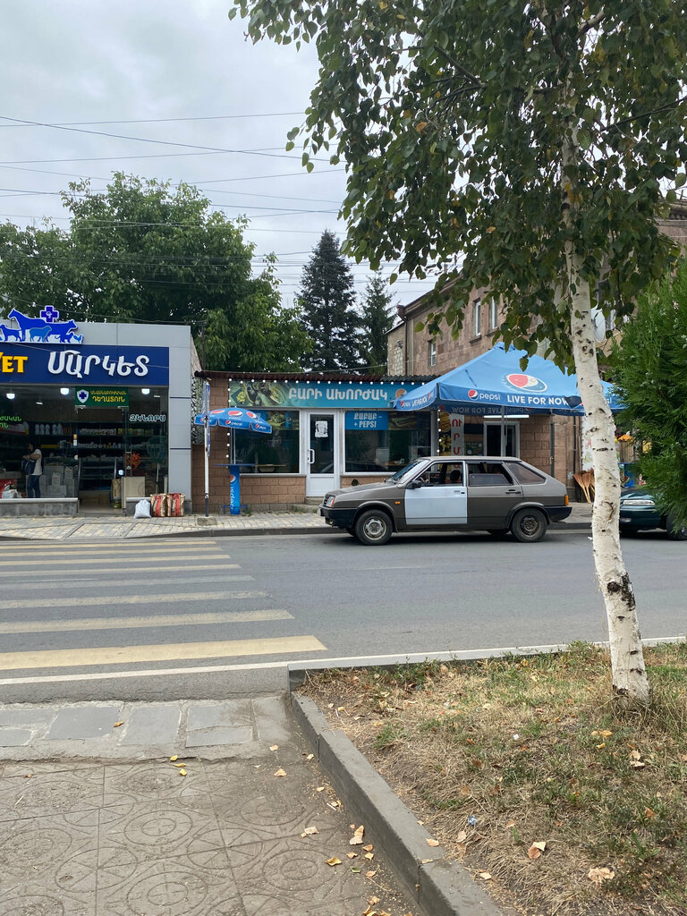 Fast food Шаурма Степанаван, Stepanavan, photo