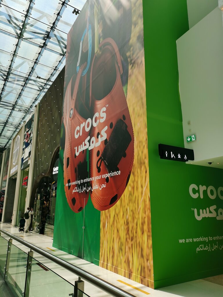 Shoe store Crocs, Dubai, photo