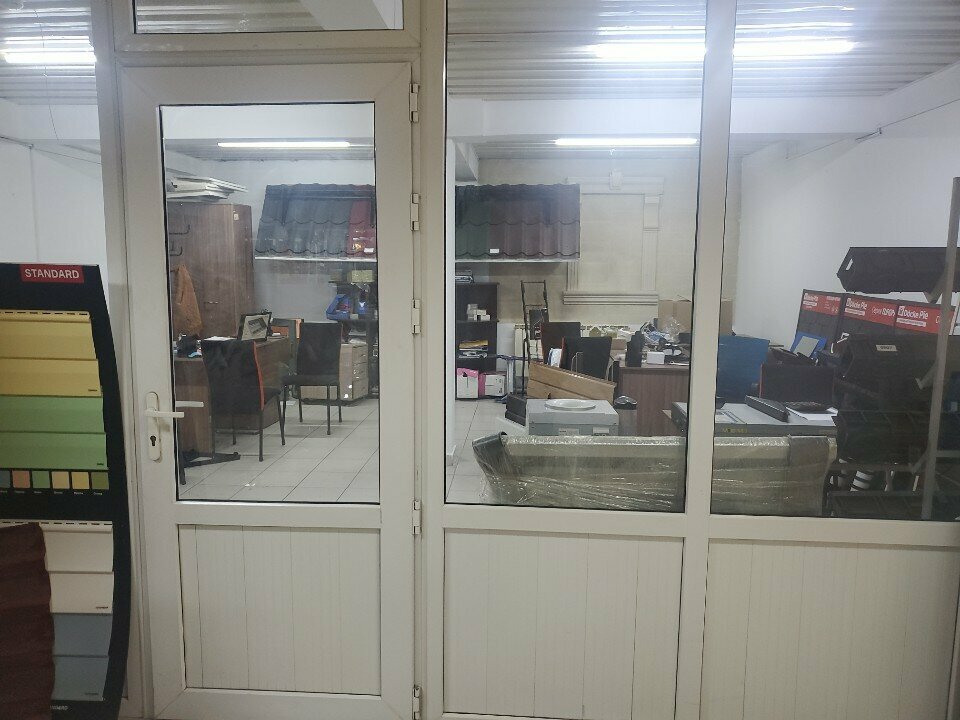 Roofing and roofing materials Metall Stroy Service, Almaty, photo