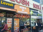 Lavash center (Baıtursynov kóshesi, 81), fast food
