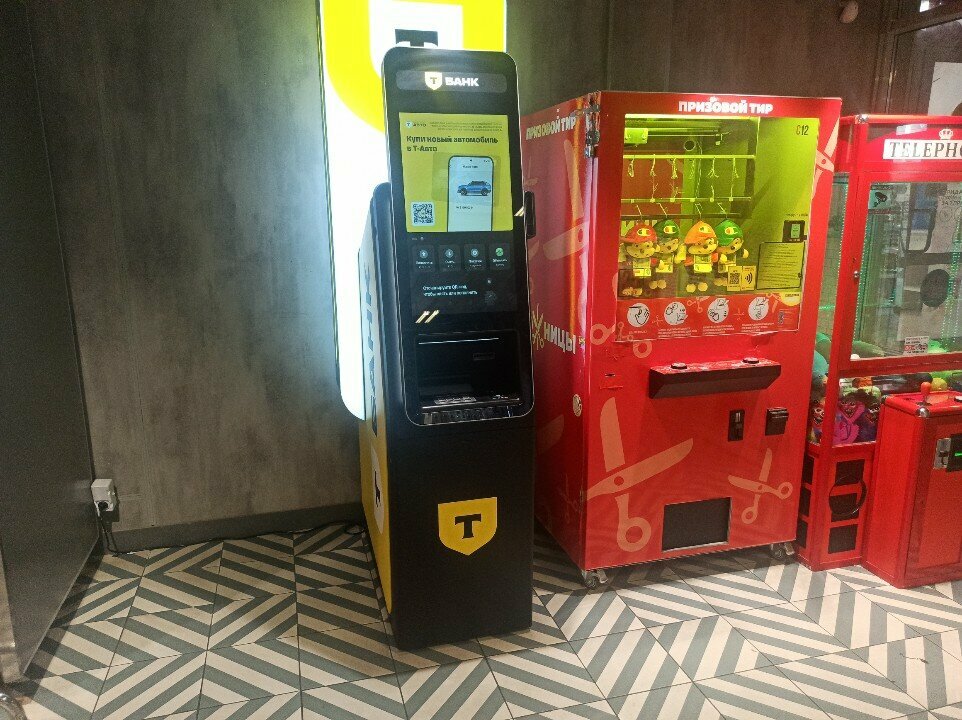 ATM Т-Банк, Sochi, photo