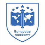 Ilanguage Academy (Samil Еzizbеyov Street, 140), foreign language courses