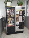 Торговый автомат (Volnaya Street, 35с19), coffee machine