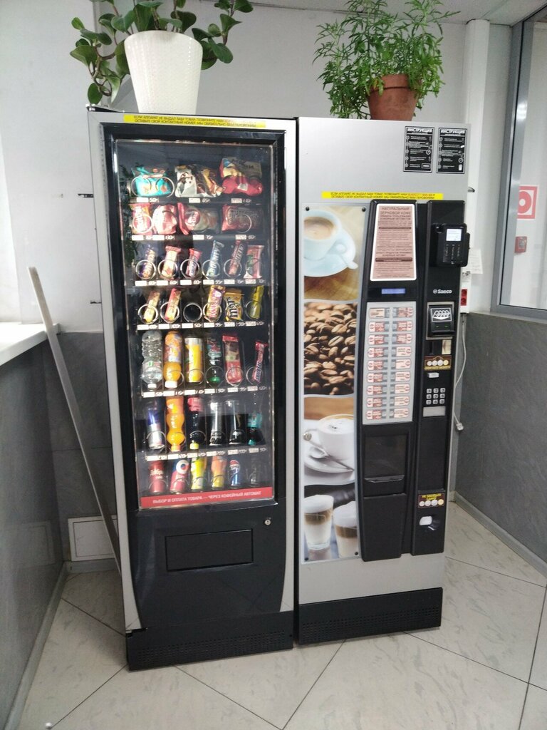 Coffee machine Торговый автомат, Moscow, photo