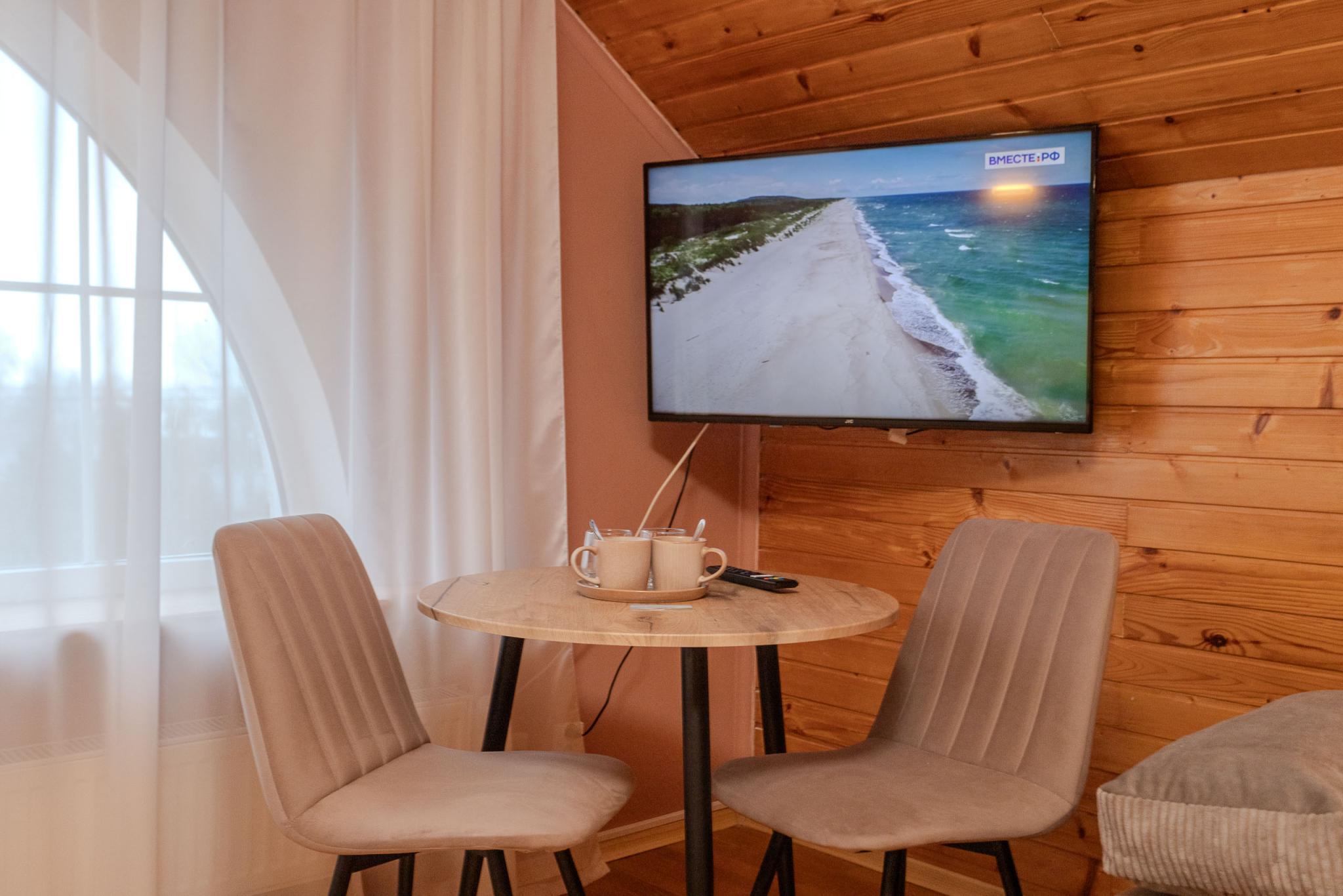 Фото Морское