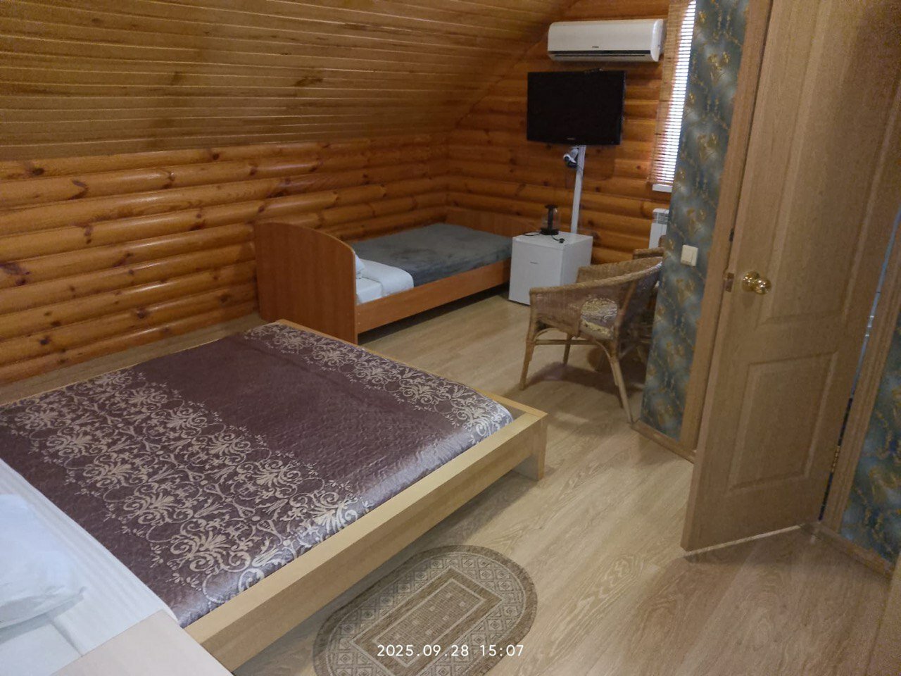 Фото Цветок