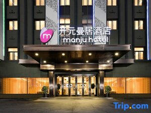 Гостиница Kaiyuan Manju Xiaoshan International Airport West Gate Store