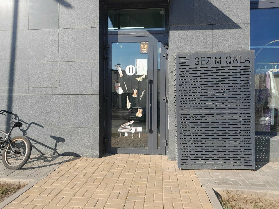 Further education Omar Oner, Astana, photo