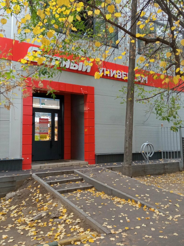 Supermarket Верный, Lubercy, photo