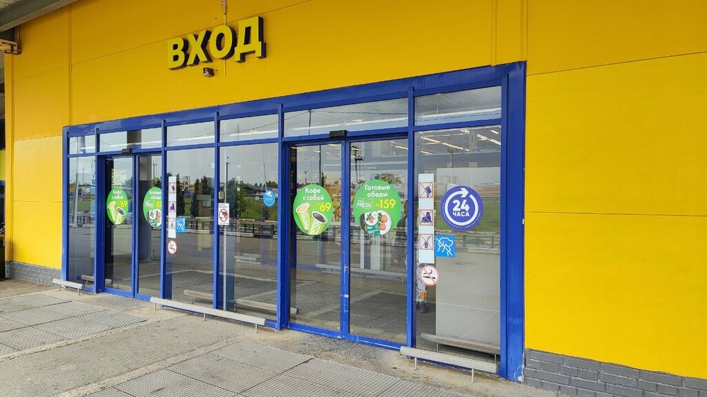 ATM Т-Банк, Krasnodar, photo