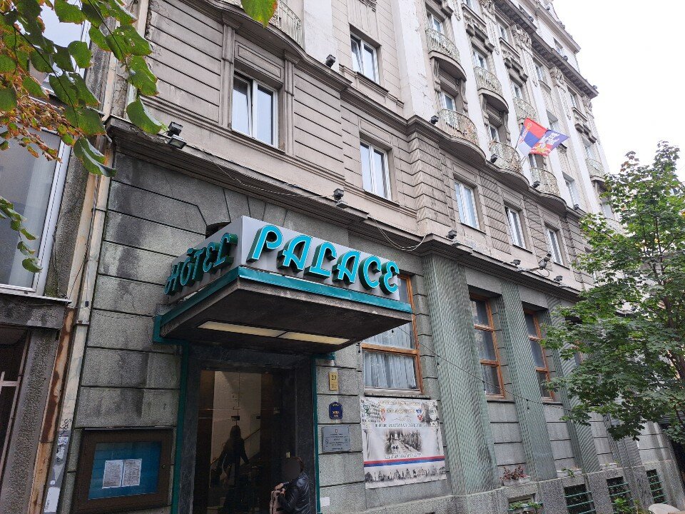 Фото Palace Hotel