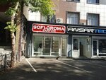 Sofi Aroma (Jumabek Táshenov kóshesi, 10), perfume and cosmetics shop