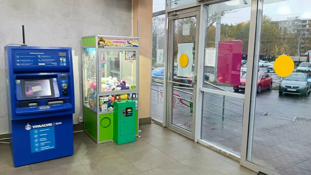 Amusement ride Сюрприз, Orel, photo