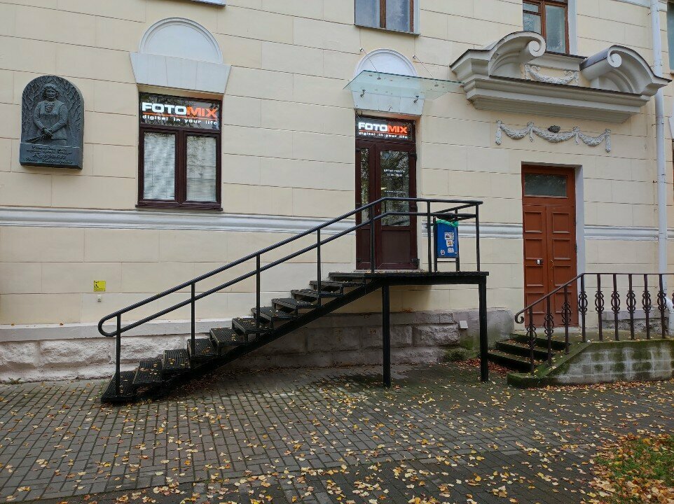 Electronics store Fotomix.by, Minsk, photo