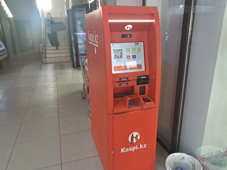 ATM Kaspi Bank, Chimkent, photo
