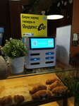Beri Zaryad (Petrovskiy Boulevard, 11к1), power bank rental