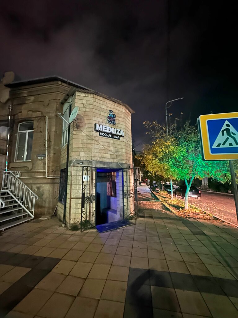 Power bank rental Energo, Derbent, photo