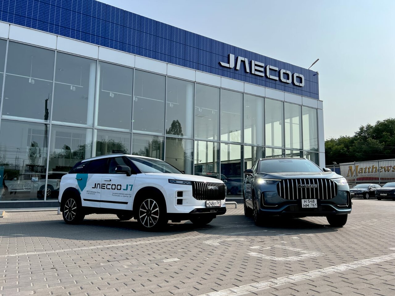 photo JAECOO ААА моторс-Запад