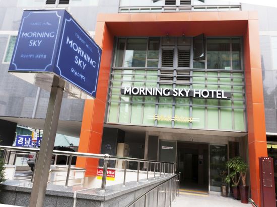 Фото Hotel Morning Sky