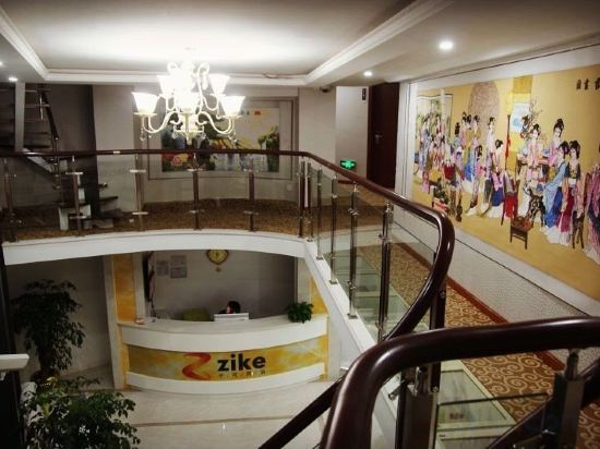 Фото Zike Express Hotel