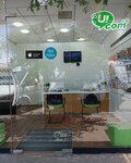 Ucom (Avanesov Street, 8/3), mobile network operator