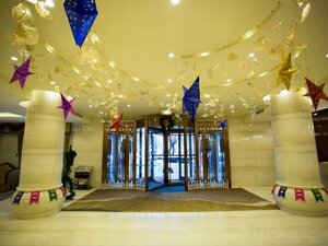 Гостиница Kaile Business Hotel