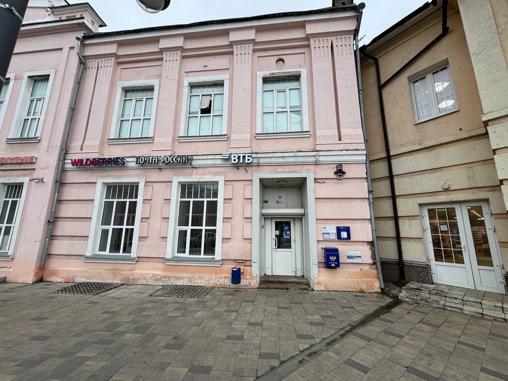 ATM Bank VTB, Egorievsk, photo