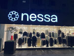 Nessa (Chilanzar District, Chilanzar Residential Area, 16-mavze, 18), clothing store
