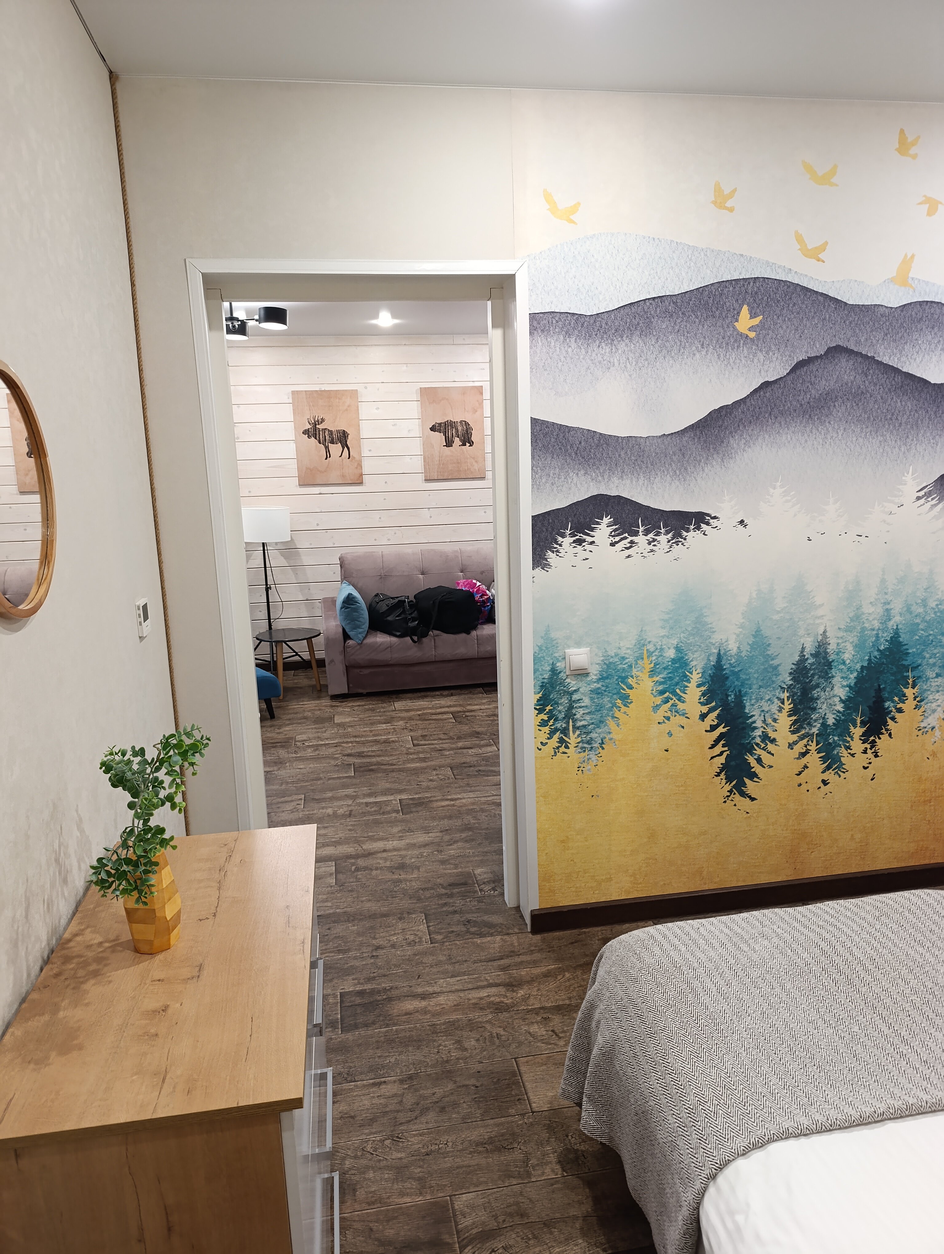 Фото Vuorio Forest