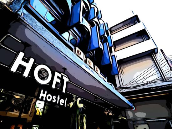 Фото Hoft Hostel Bangkok