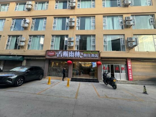 Hotel Lijiang Xiangxie Rainforest Holiday Hotel, Lijiang, photo